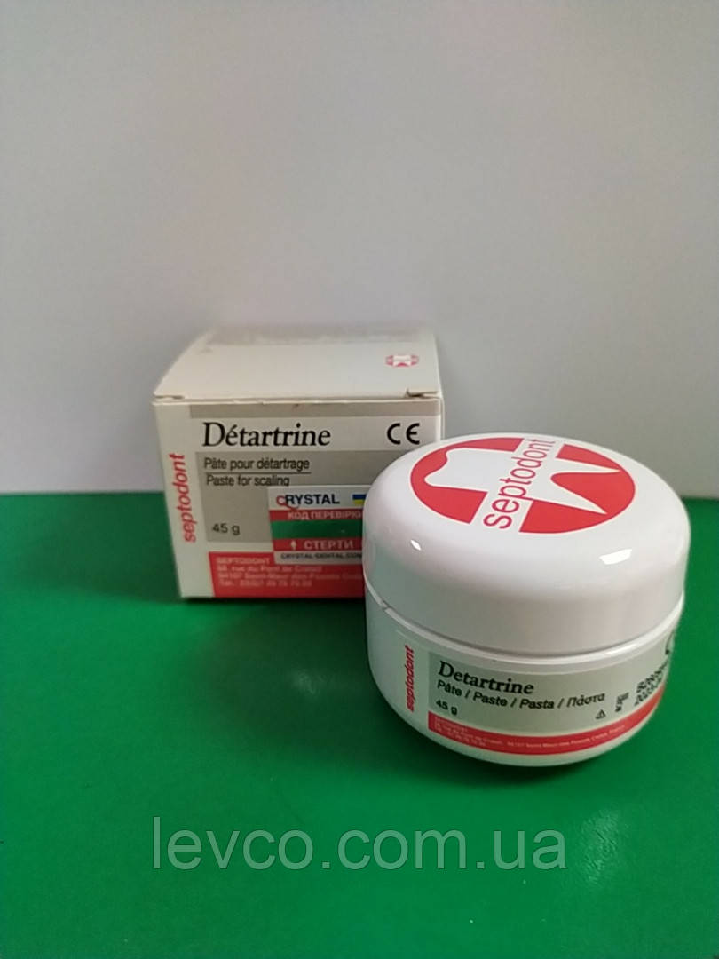 ДЕТАРТРАЙН ПАСТА ДЛЯ ЗНЯТТЯ НАЛЬОТУ І ПЕРВИННОЇ ПОЛІРОВКИ ПЛОМБ СЕПТОДОНТ,Детартрин паста для стир.зубного нал, фото 1