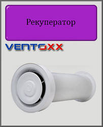 Рекуператор Ventoxx Champion
