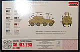 Пластикова модель 1/72 Roden 708 Німецкий бронеавтомобіль German Sd.Kfz.263 Schwerer Panzerfunkenwagen, фото 2