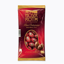 Цукерки шоколадні Moser Roth Mini Ostereier Edel Bitter 70 % 150 г Німеччина