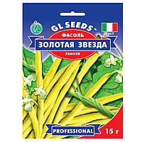 Фасоль спаржевая Золотая звезда 15 г Gl Seeds