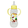 Пляшечка з соскою і ручками (250 мл)(жовта), фото 2
