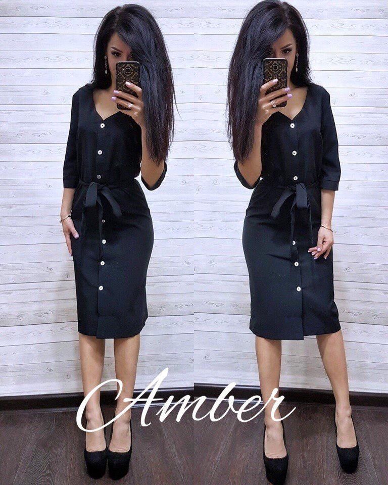 Плаття Карен на ґудзиках із пояском міді