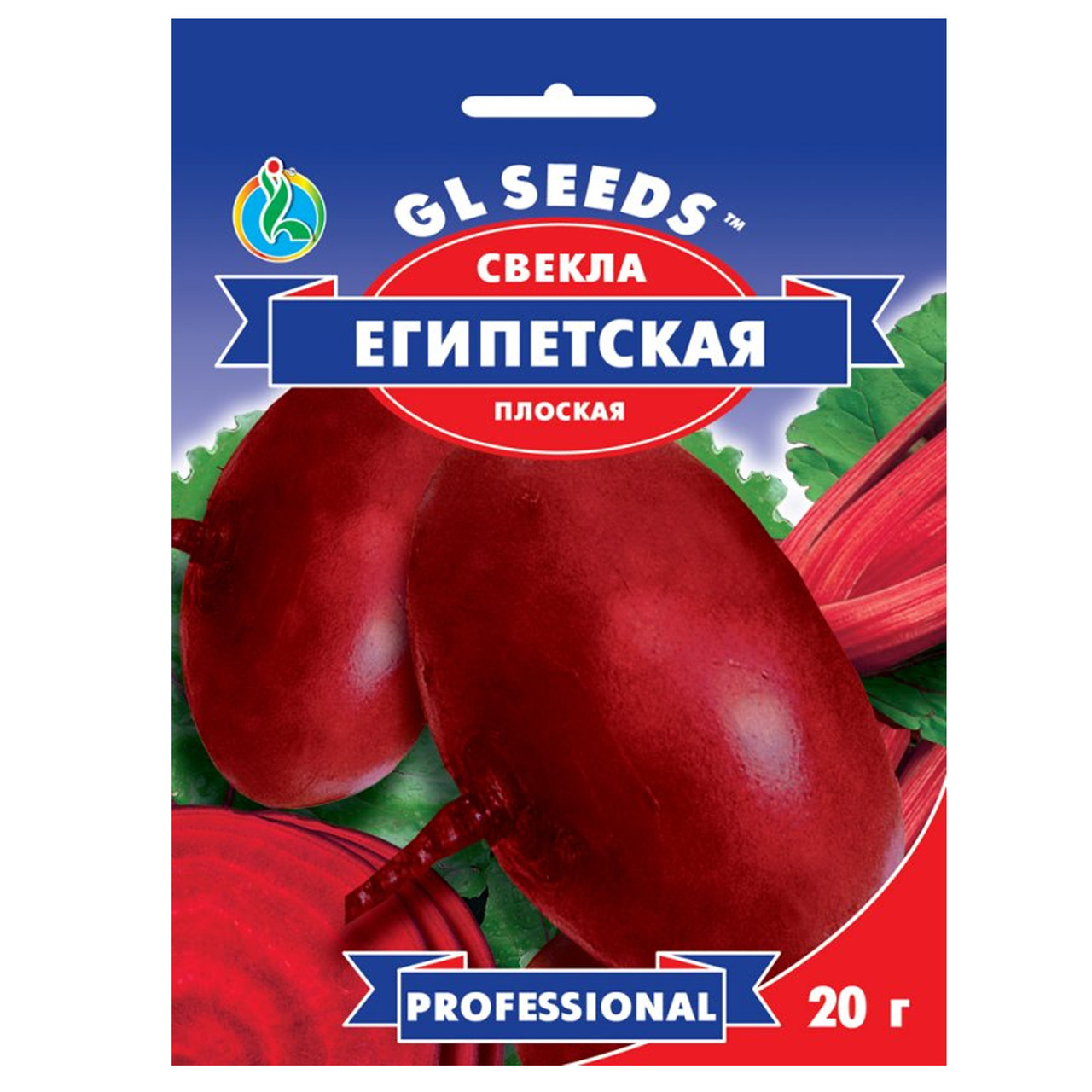 Буряк Єгипетська 20 г Gl Seeds