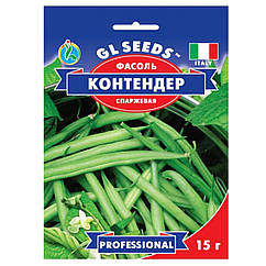 Квасоля спаржева Контендер 15 г Gl Seeds