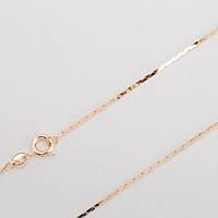 Ланцюг Xuping з позолотою 1 мм 45 см Зиґзаґ