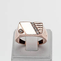 Друкка Чоловіча Жовтий Метал