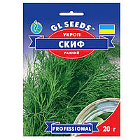 Укроп Скиф 20 г Gl Seeds