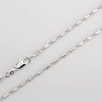 Ланцюг XUPING Незвичайний