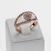 Кільце Горошина