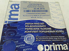 Кільця поршневі Prima 76,4 Ваз