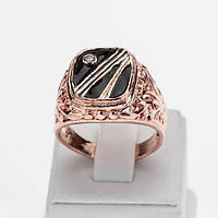 Друкка Чоловіча Рогатка