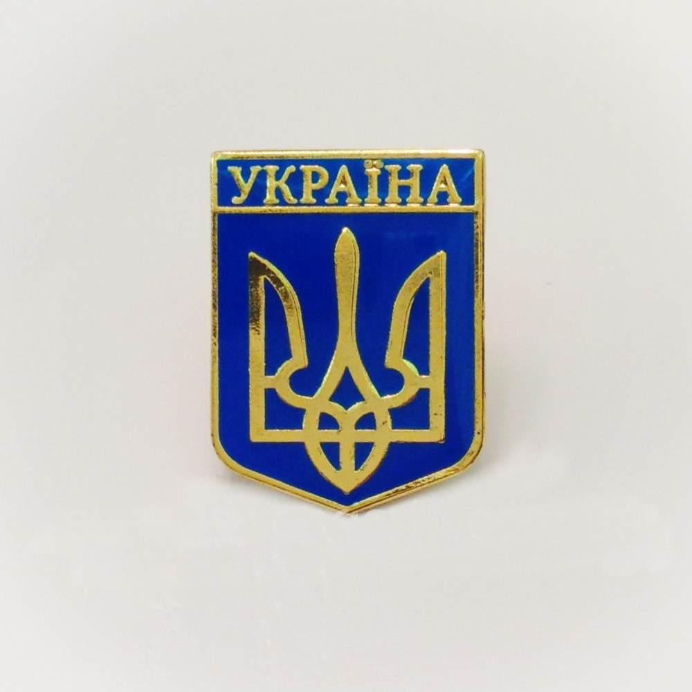 Значок на піджак Герб України