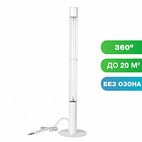 Лампа бактерицидна SM Technology SMT-15/360 Безозонова