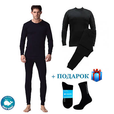 Термобілизна чоловіча BIOACTIVE комплект (кофта +штани)/ Термобілизна чоловіча + Термошкарпетки в подарунок