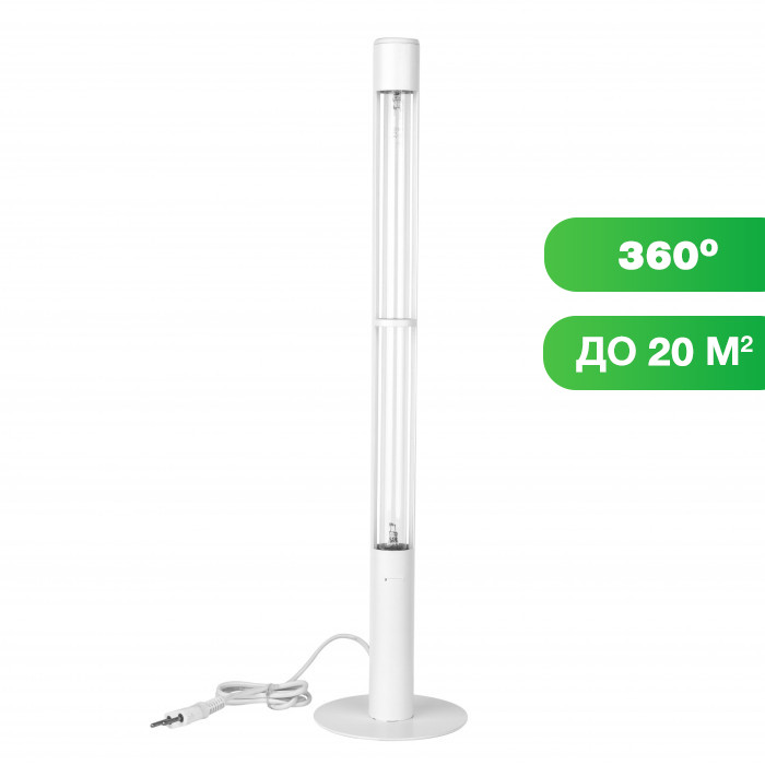 Лампа бактерицидна SM Technology SMT-15/360 Озонова