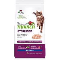 Trainer (Трейнер) Natural Cat Adult Sterilised White Turkey для кошек стерилизованных с индейкой 1,5 кг