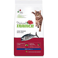 Trainer (Трейнер) Natural Cat Adult Tuna для кошек с тунцом 1,5 кг