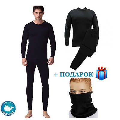 Термобілизна чоловіча BIOACTIVE комплект (кофта + штани)/ Термобілізаторна чоловіча + Баф у подарунок