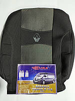 Чехлы на сидения, авточехлы "NIKA" Renault Trafic 1+2 2001-20014 г Max цвет темно-серый