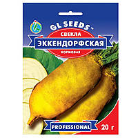 Свекла кормовая Эккендорфская желтая 20 г Gl Seeds