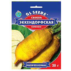 Буряк кормовий Эккендорфская жовта 20 г Gl Seeds