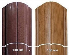 Штакетник металевий 130 мм