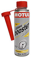 ДО ДИЗЕЛЬНОЮ ТОПЛІВУ MOTUL Cetane Booster Diesel (300ml)