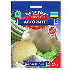 Буряк Авторитет 20 г Gl Seeds