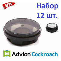 Пастка від тарганів 12 шт Advion Cockroach Bait Station