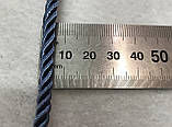 Шнур кручений кручений кручений поліестеровий шнур сіро-блакитний 6 мм, фото 2