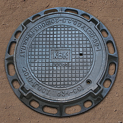 Кришка чавунна Т водоканал 25т (55 кг) (Ø 650 мм.)