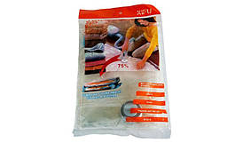 Вакуумний пакет 70*100