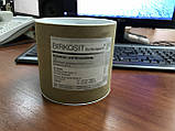 Birkosit (ущільнювальна паста, герметик-прокладка 900 C°, до 250 барів), фото 2
