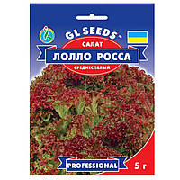 Салат Лолло Росса 5 г Gl Seeds