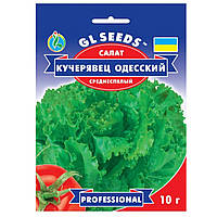 Салат Кучерявец одесский 10 г Gl Seeds