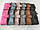 Жіночий гаманець портмоне клатч Baellerry Forever Large N2345 замшевий (Червоний), фото 8