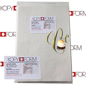 Вафельний папір KopyForm Wafer Paper A4 Premium 0,7 мм (25 аркушів)