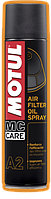 MOTUL MC CARE TM A2 AIR FILTER OIL SPRAY 400 мл.