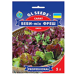 Салат Бебі-mix Фреш 5 г Gl Seeds