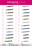 Cilia пінцет прямий для вій "IQ" від Tashuta, фото 7