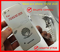 Чохол силіконовий KST з посиленими кутами для Apple iPhone SE 2020 (4.7") протиударний чохол айфон се 2020