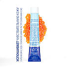 Stamibio CalmDerm (GUNA, Італія). Крем для чутливої шкіри. 50 мл. При свербінні, почервонінні і ін., фото 4