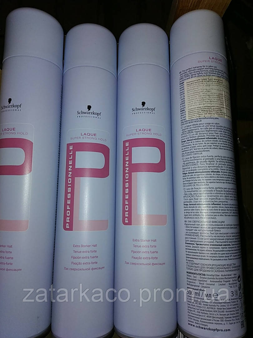 Лак для волосся Шварцкоп Schwarzkopf Professional (Німеччина), 500 мл ціна за 1 шт.