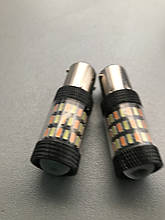 Двоколірні двоконтактні світлодіодні лампи P21/5 з лінзою білий + жовтий 2 шт.