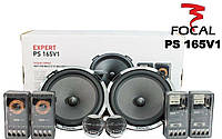 Автомобільна акустика Focal PS165 V1 Компонентна 16.51 см (6,5")