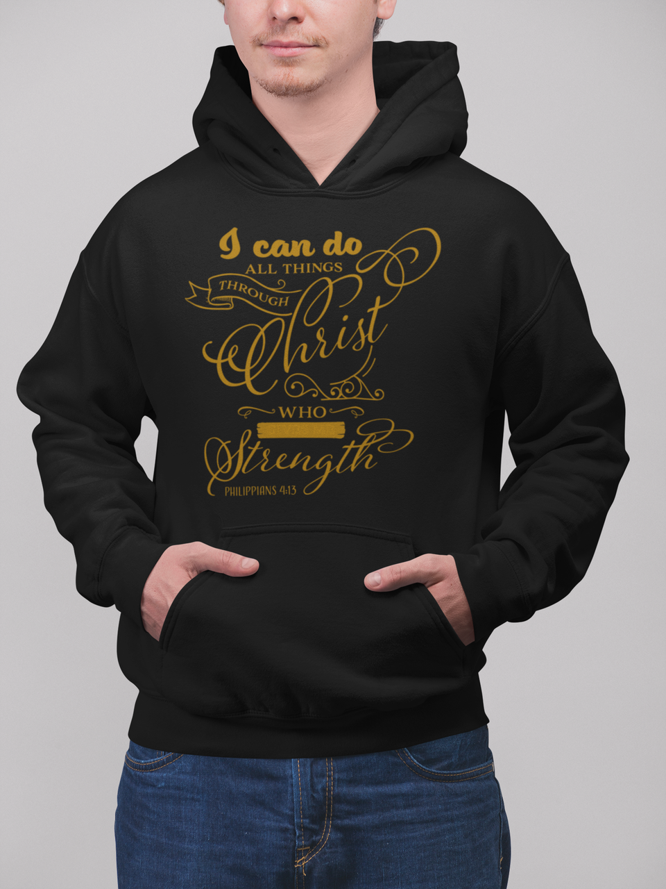 Толстовка: I can do all things