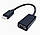 Перехідник не для телефону USB 3.1 Type-C to HDMI 4K FullHD 1080 адаптер для Chromebook, фото 4