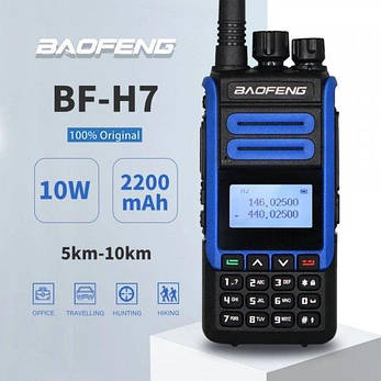 Радіостанція портативна BAOFENG BF-H7 10 Ватт акумулятор 2200MAh з гарнітурою, фото 4