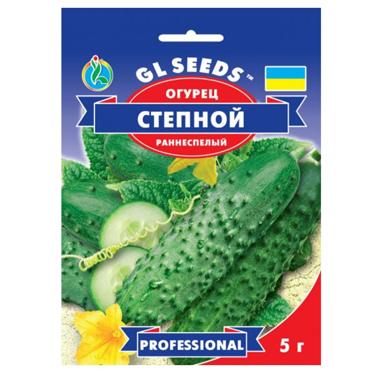 Огірок Степовий 5 г Gl Seeds, фото 1